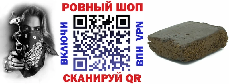 Виды наркотиков купить Усмань Кокаин Мефедрон Конопля