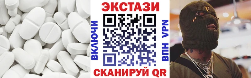 Экстази Punisher Усмань