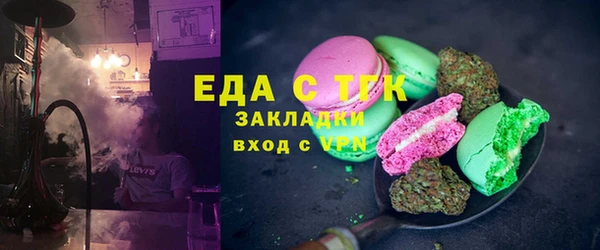 не бодяженный Абинск
