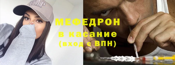 не бодяженный Абинск