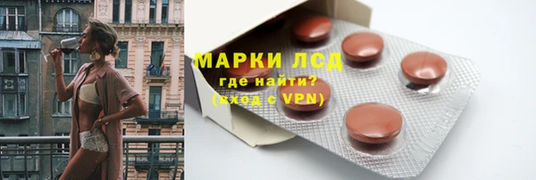 не бодяженный Абинск
