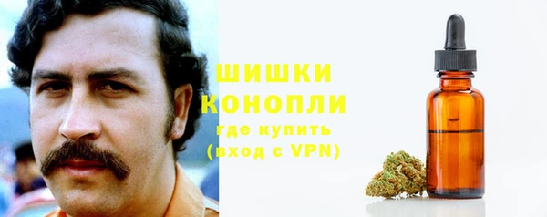 мескалин Алзамай