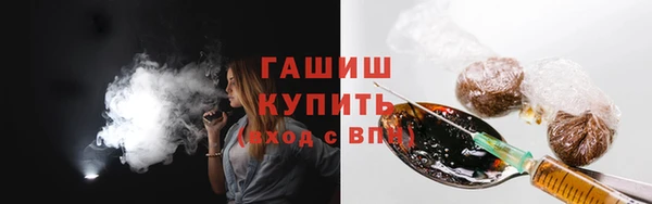 не бодяженный Абинск