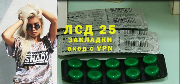 героин Наволоки