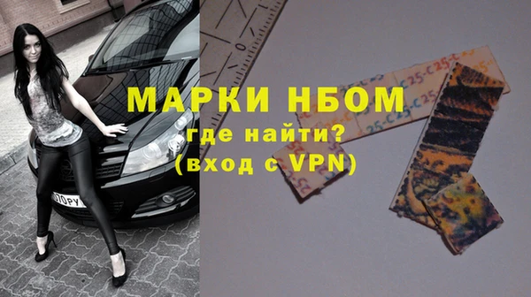 не бодяженный Абинск