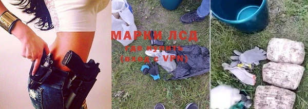 не бодяженный Абинск
