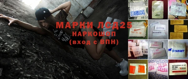 не бодяженный Абинск