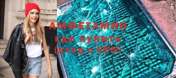 не бодяженный Абинск