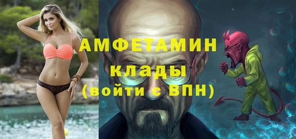 не бодяженный Абинск