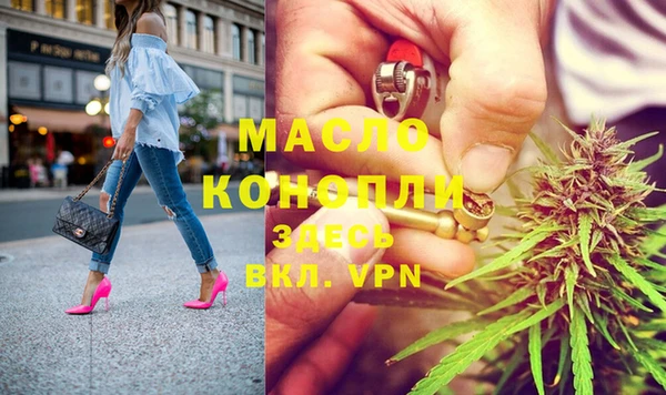 PSILOCYBIN Надым