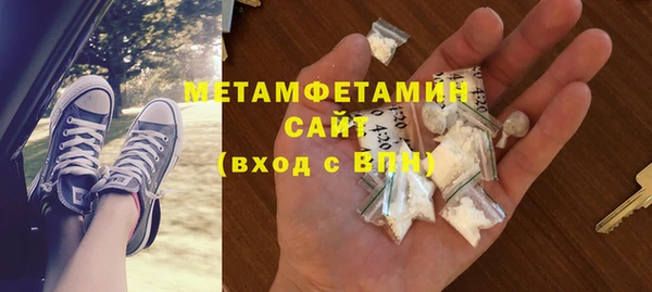 не бодяженный Абинск