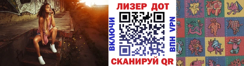 закладки  Усмань  нарко площадка официальный сайт  Марки NBOMe 1,8мг 
